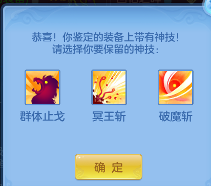 ScreenShot_2026-10-11_135626_057.png