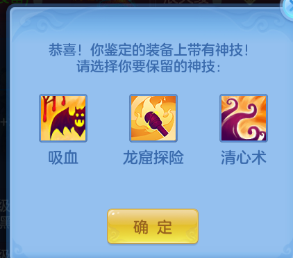 ScreenShot_2026-10-11_135648_960.png