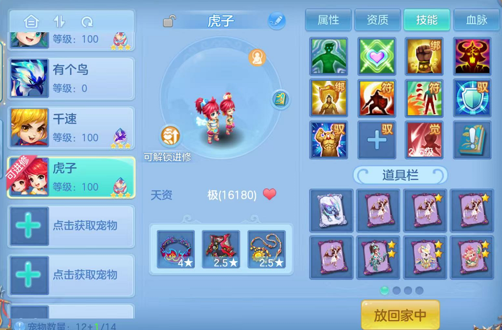 企业微信截图_1791685578503.png
