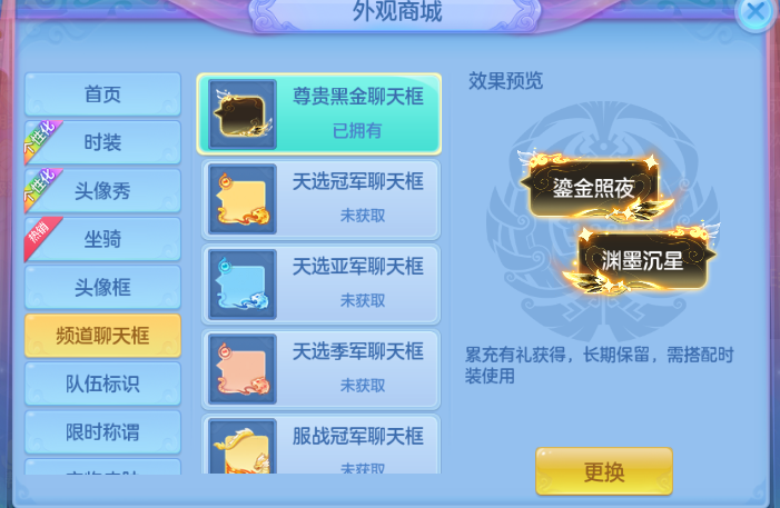 企业微信截图_17916900252386.png