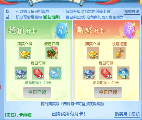 企业微信截图_17916900372425.png