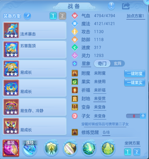 企业微信截图_179168966271.png