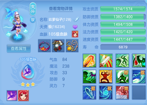 企业微信截图_1791689756329.png