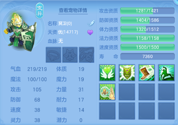 企业微信截图_17916897112523.png