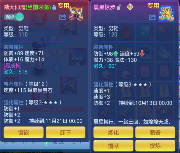 企业微信截图_17916897019026.png