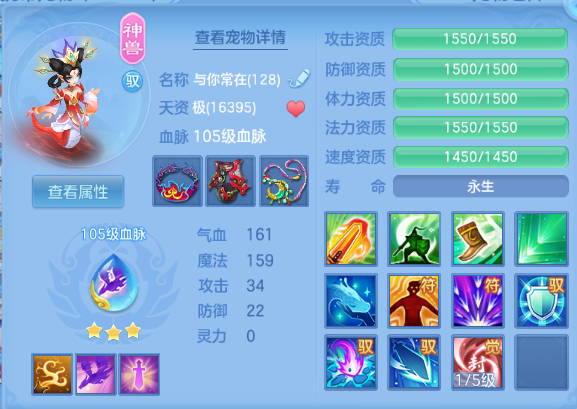 企业微信截图_17916897182357.png
