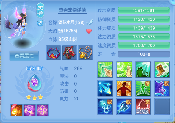 企业微信截图_17916897435560.png