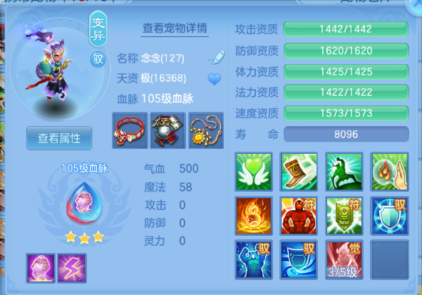 企业微信截图_17916898155865.png