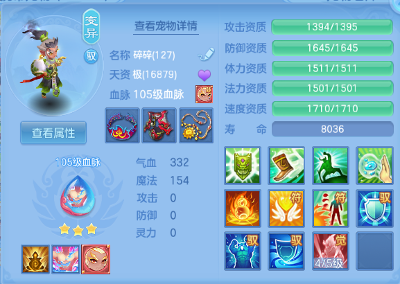 企业微信截图_17916898066928.png