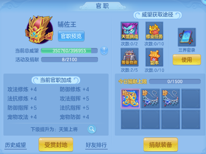 企业微信截图_17916899172376.png