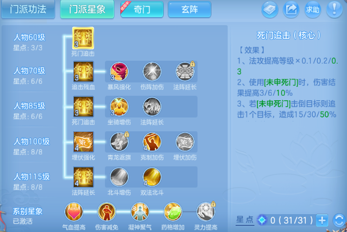 企业微信截图_17916899361905.png
