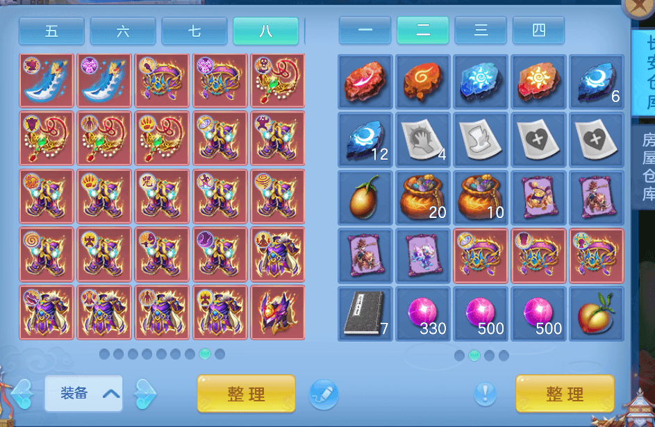 企业微信截图_17916909059608.png