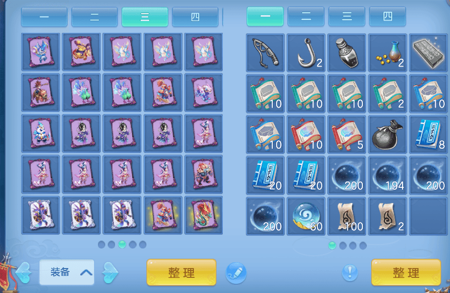 企业微信截图_17916909196180.png