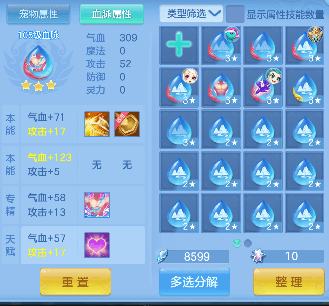 企业微信截图_17916909283497.png