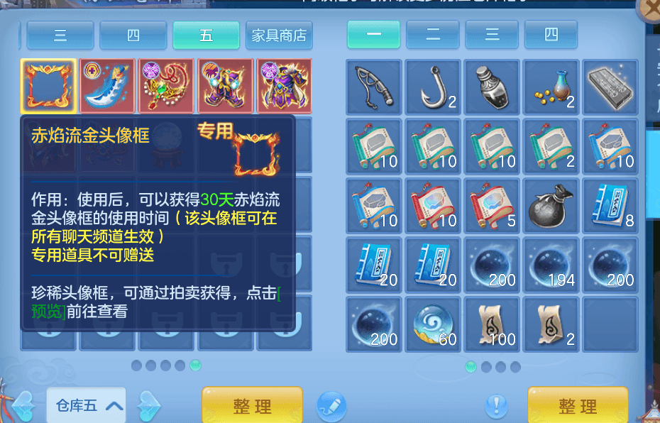 企业微信截图_17916909248109.png