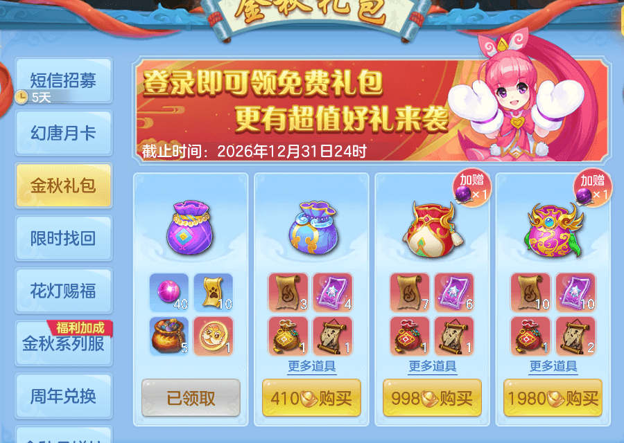 企业微信截图_17916909317114.png