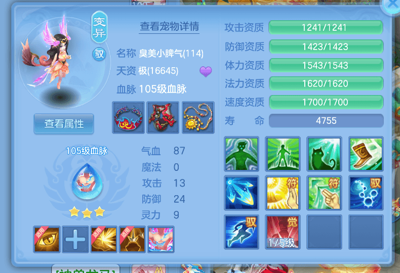 企业微信截图_1791690793286.png