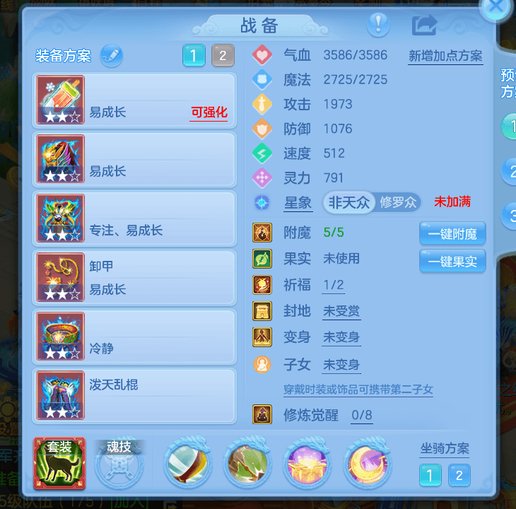 企业微信截图_17916903656315.png