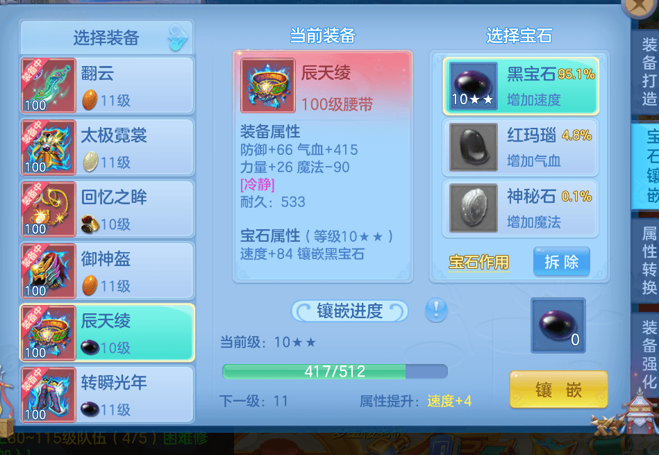 企业微信截图_17916905949517.png