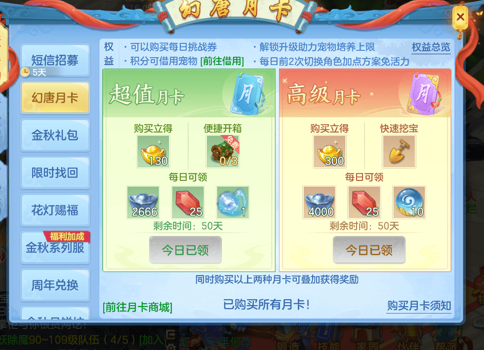 企业微信截图_17916907371941.png