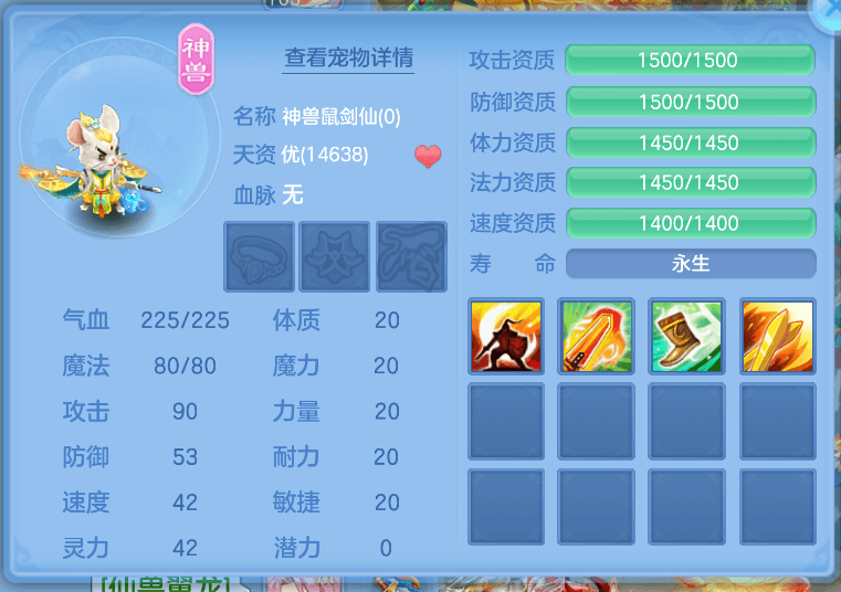 企业微信截图_17916907824891.png