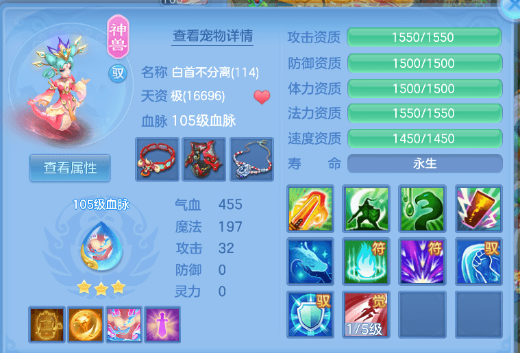 企业微信截图_17916907723354.png