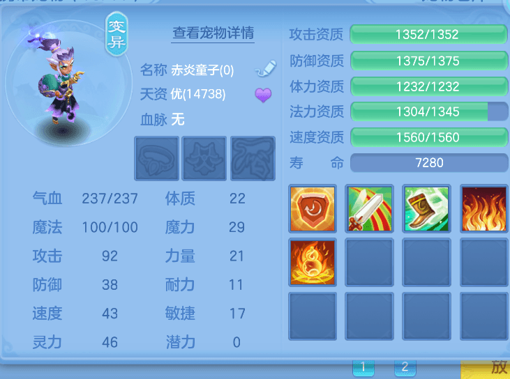 企业微信截图_17916908048722.png