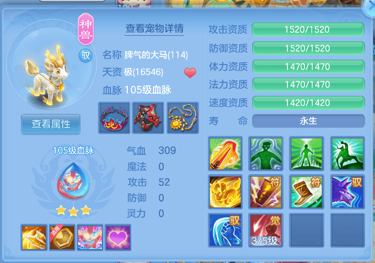 企业微信截图_17916908797652.png