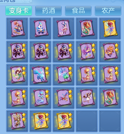 企业微信截图_179164985524.png