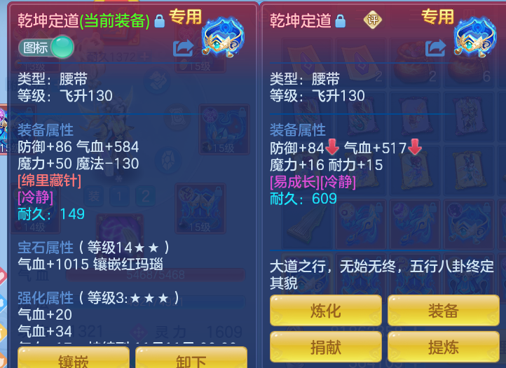 企业微信截图_1791649521207.png