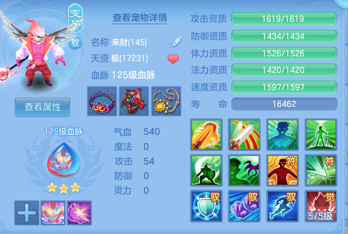企业微信截图_1791649600610.png