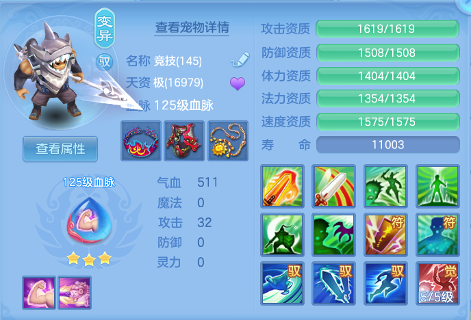 企业微信截图_1791649604659.png
