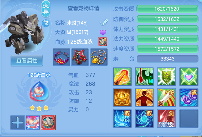 企业微信截图_1791649620734.png