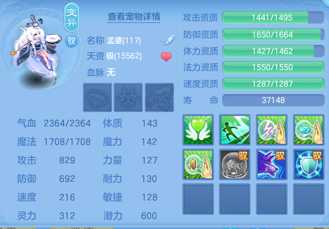 企业微信截图_1791649708233.png