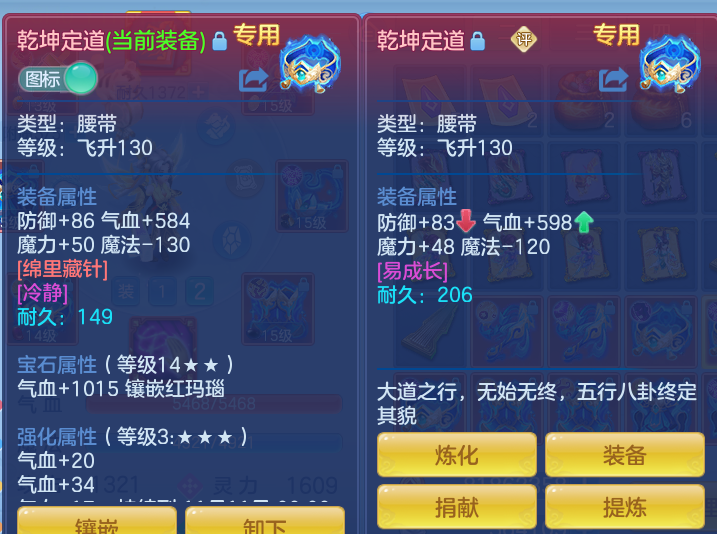 企业微信截图_17916495189926.png