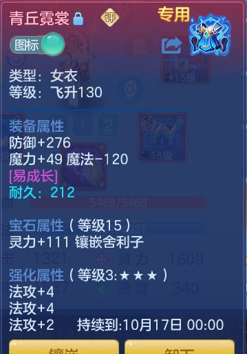 企业微信截图_17916494832979.png
