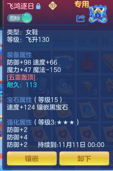 企业微信截图_17916494971904.png