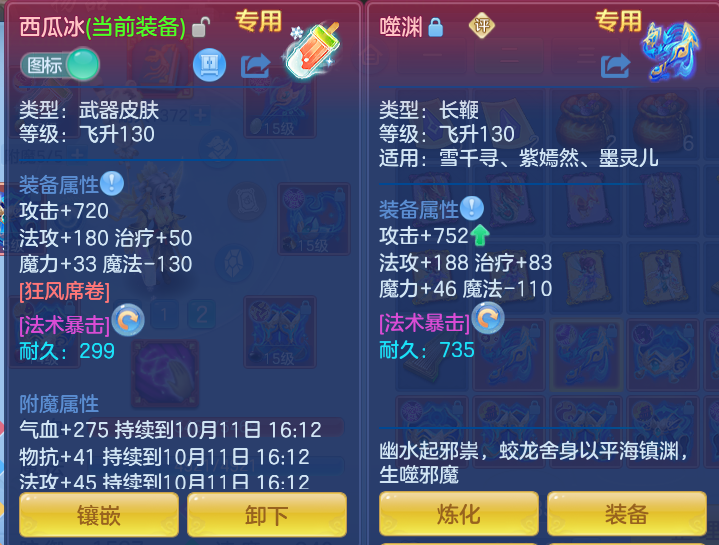 企业微信截图_17916495115190.png