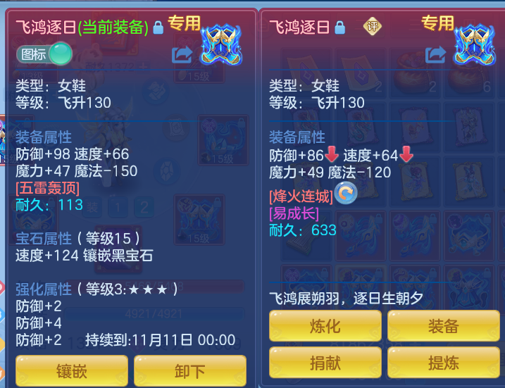 企业微信截图_17916495244500.png