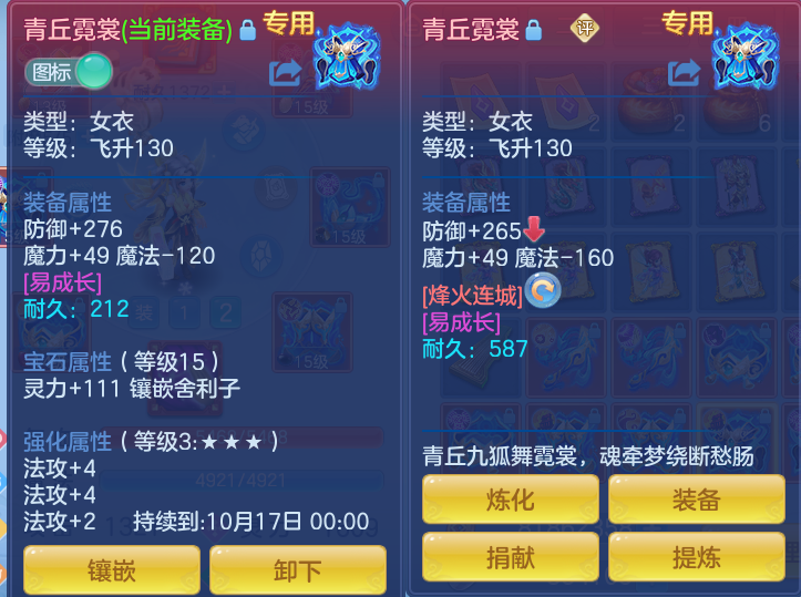 企业微信截图_17916495315590.png