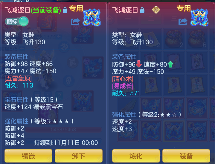 企业微信截图_17916495286267.png