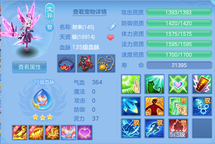 企业微信截图_17916495601371.png