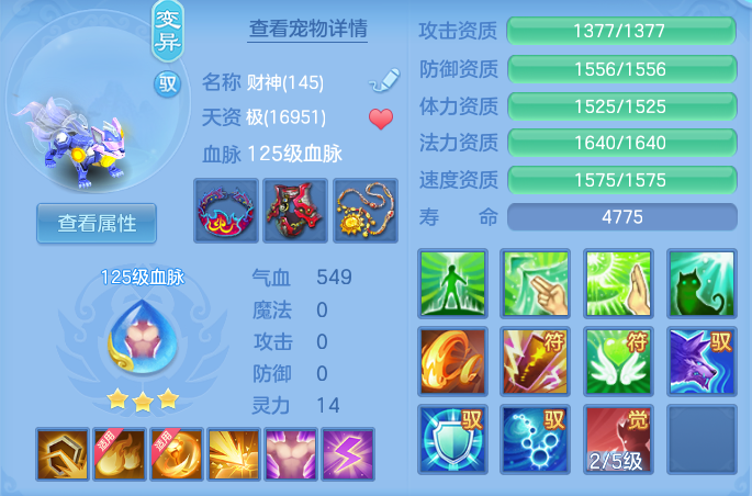 企业微信截图_17916495964101.png
