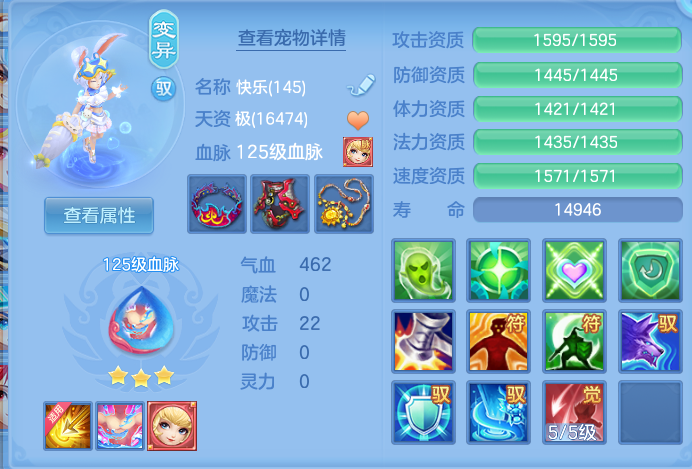 企业微信截图_17916496152573.png