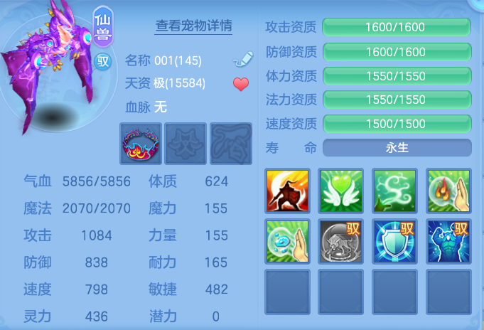 企业微信截图_17916496337479.png