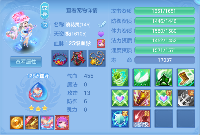 企业微信截图_17916496617809.png