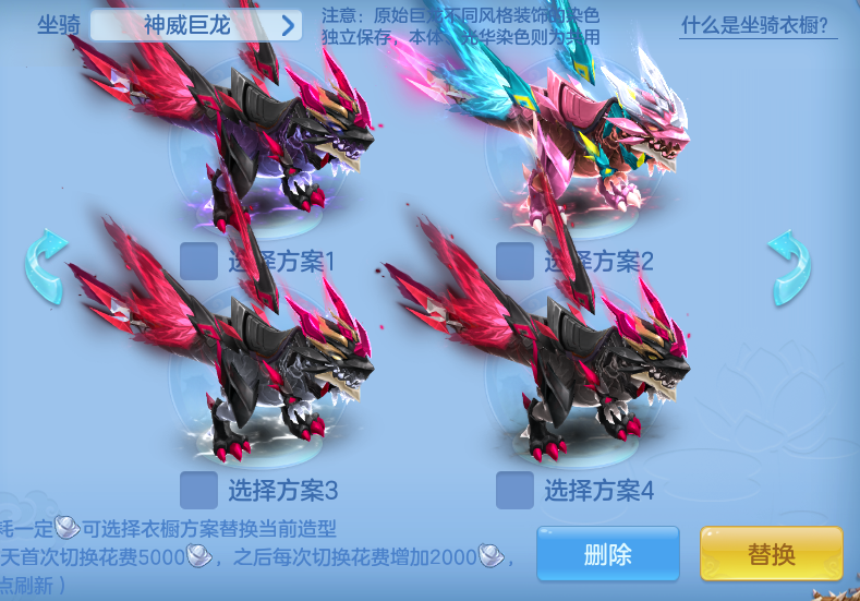 企业微信截图_17916497409888.png