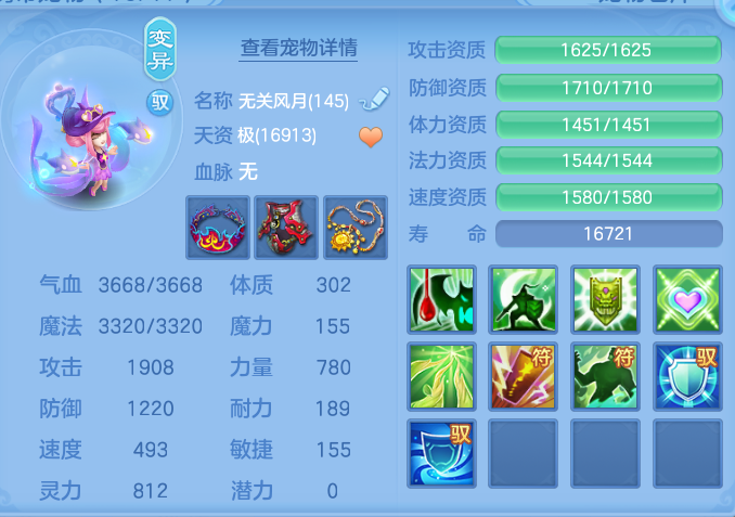 企业微信截图_17916497032239.png