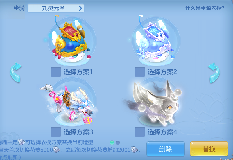 企业微信截图_17916497516979.png