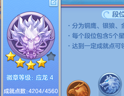企业微信截图_17916497887812.png